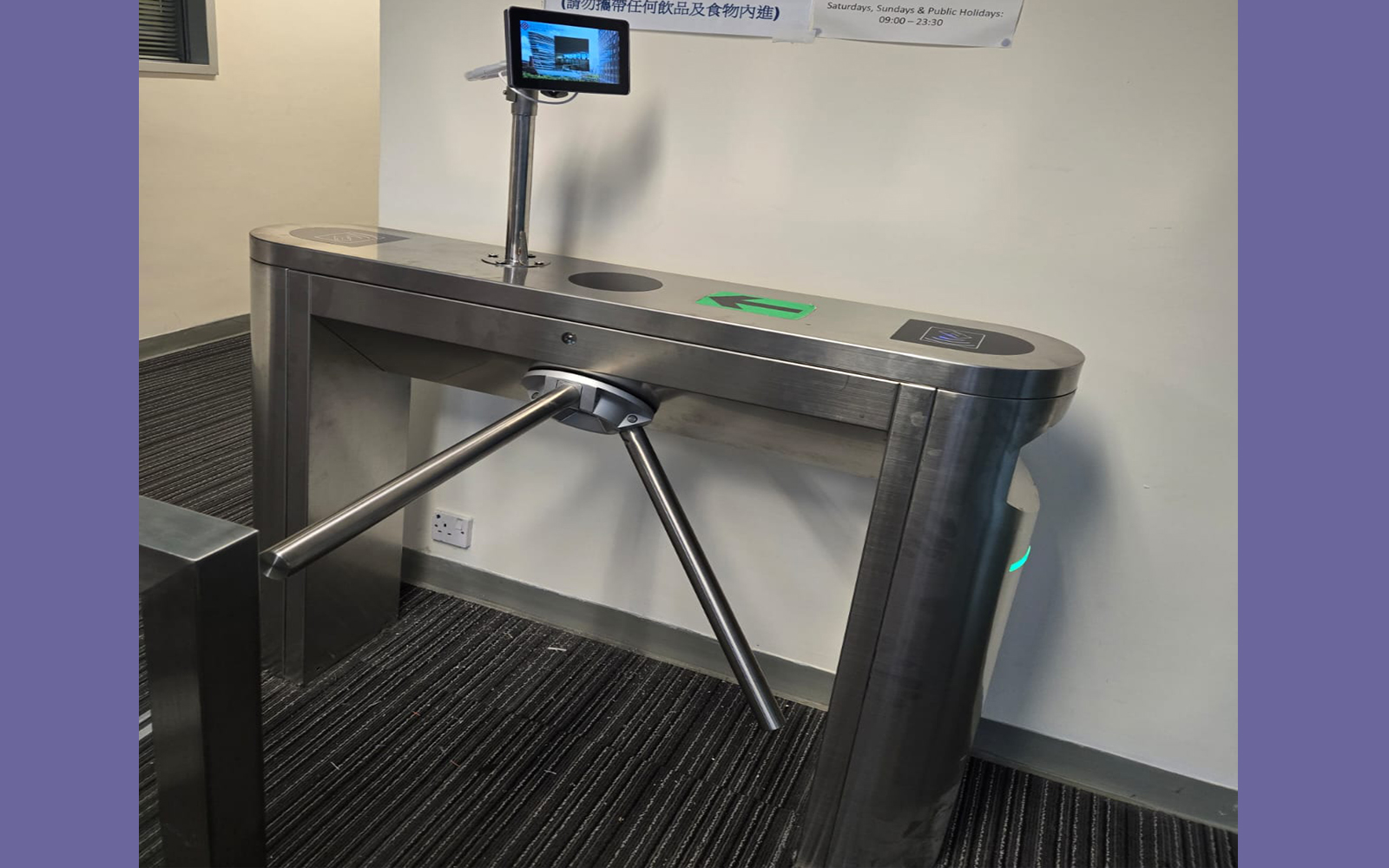 Using facial identity to access Student Computer Centre | Information ...