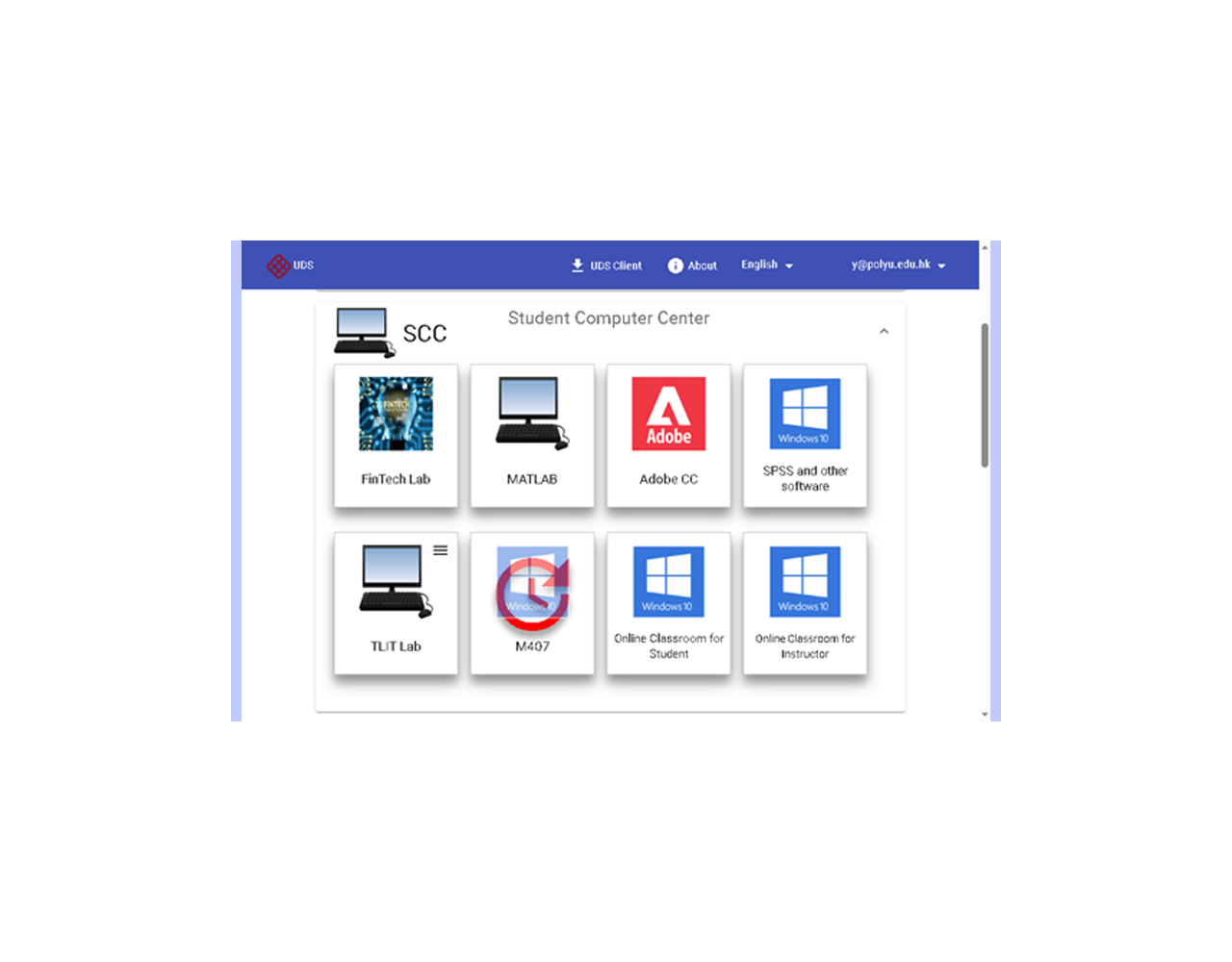 Leverage University Desktop Sharing (UDS) platform | Information ...