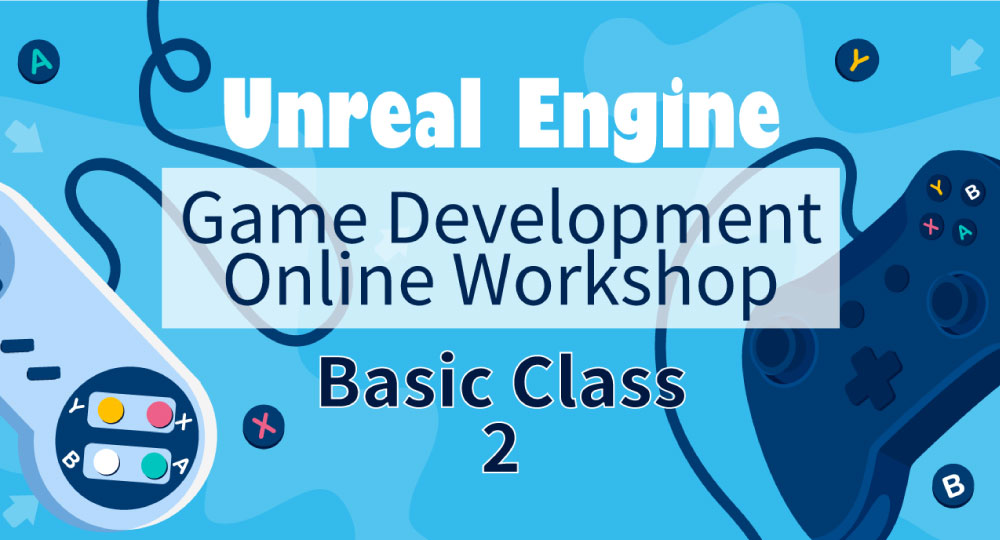20211028-event-UE-basic2