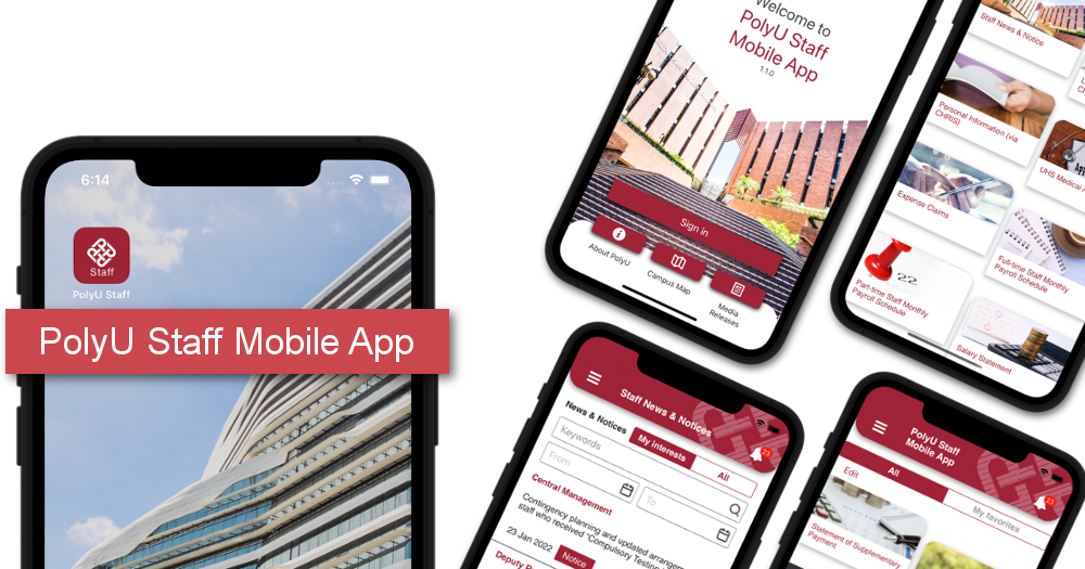 PolyU Staff Mobile App