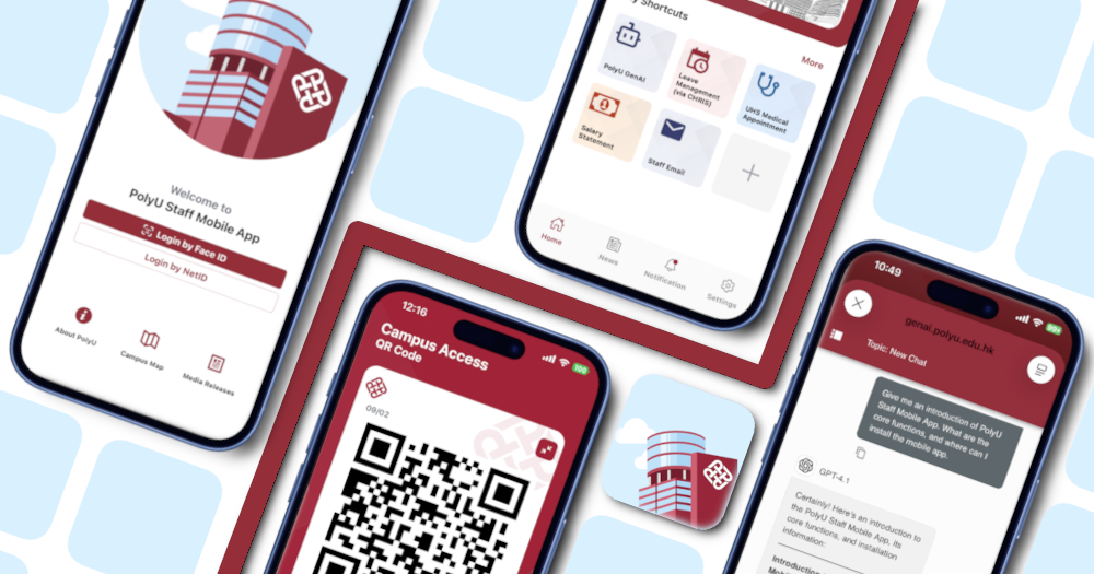 PolyUStaffMobileApp-website