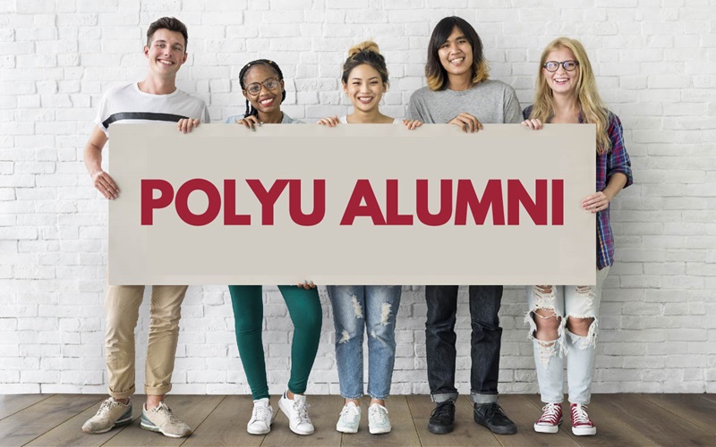 004 Easy access to PolyU for Alumni