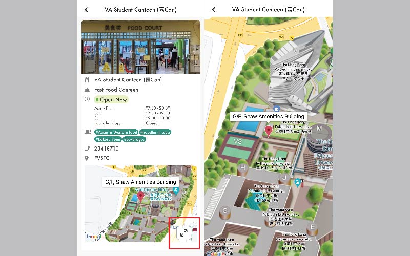 002_Student Mobile App feature enhancemen_C