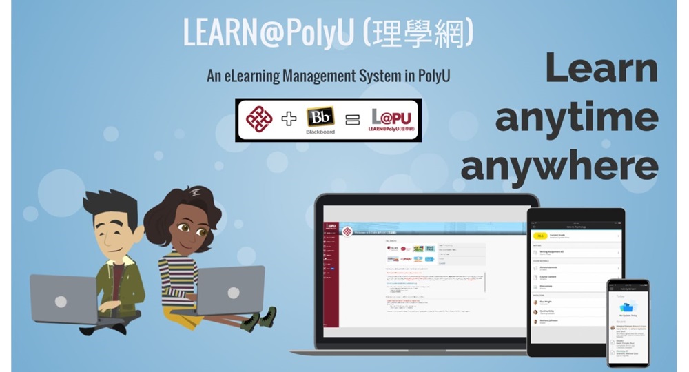 20210819LEARNPolyU for students