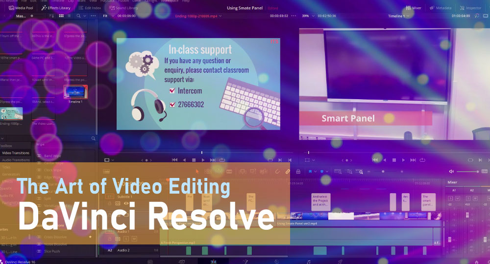 20210928-event-video-editing-davincei-resolve
