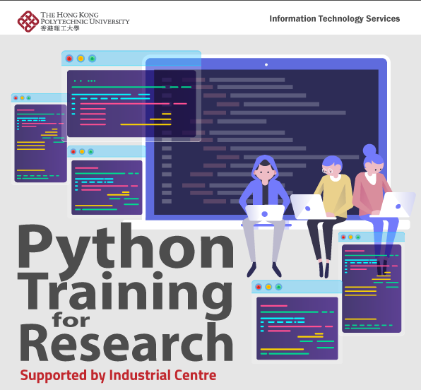 python training news icon