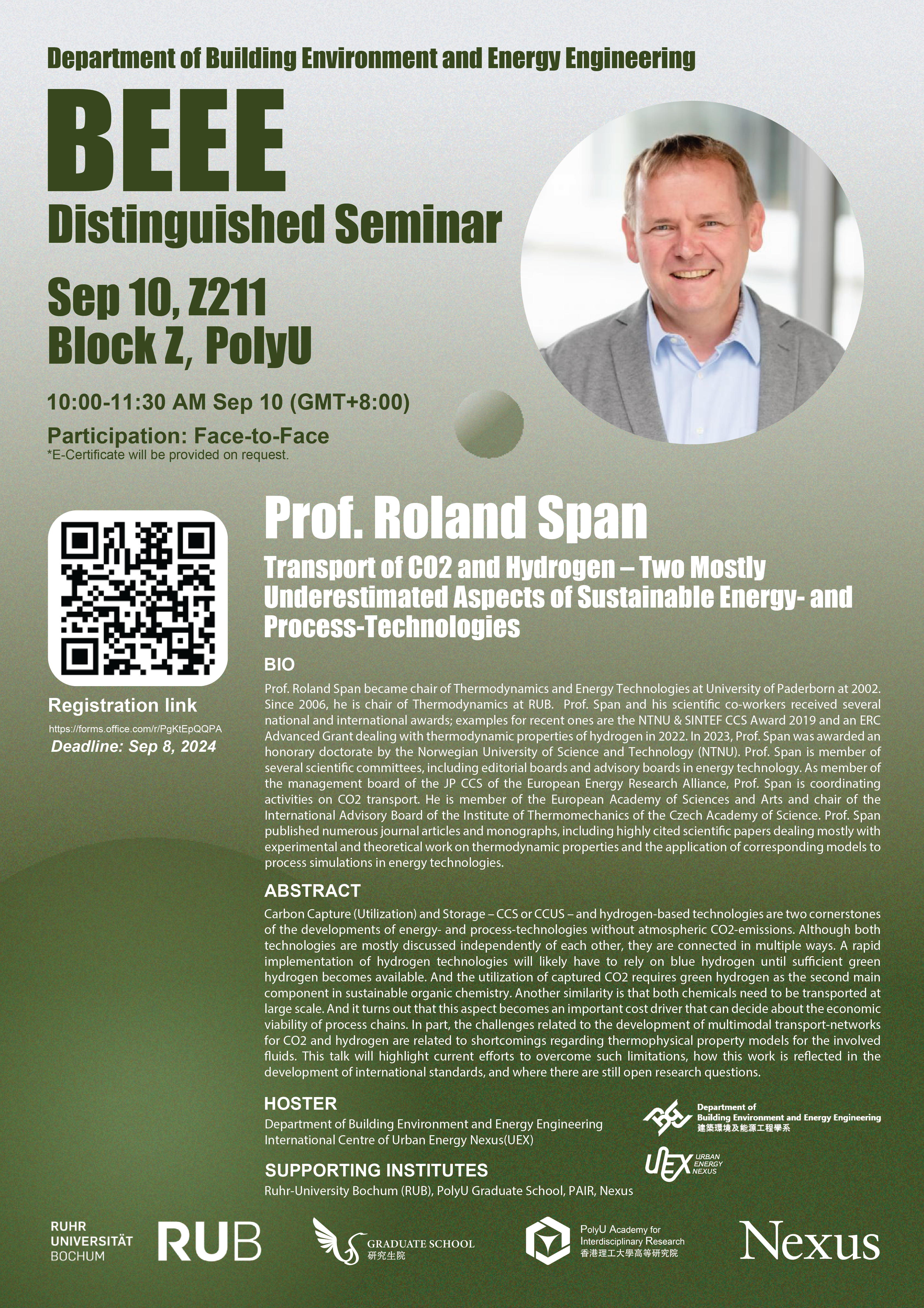 20240910 UEX Seminar