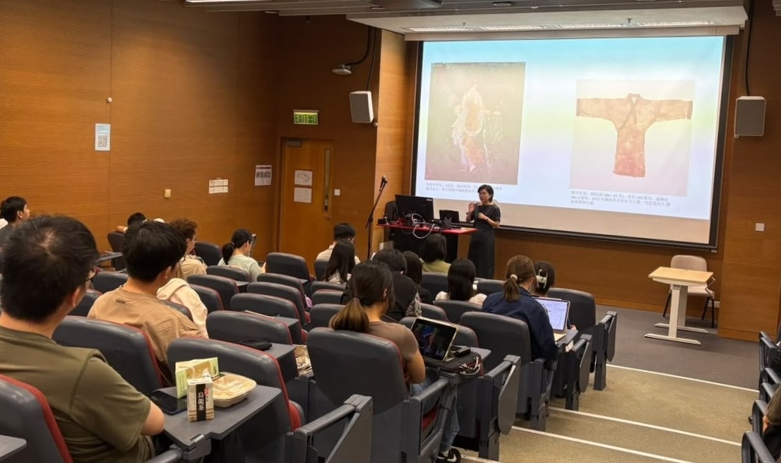 Dr Shi Showcase Artefacts