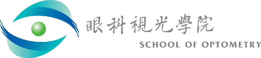 School of Optometry, The Hong Kong Polytechnic University