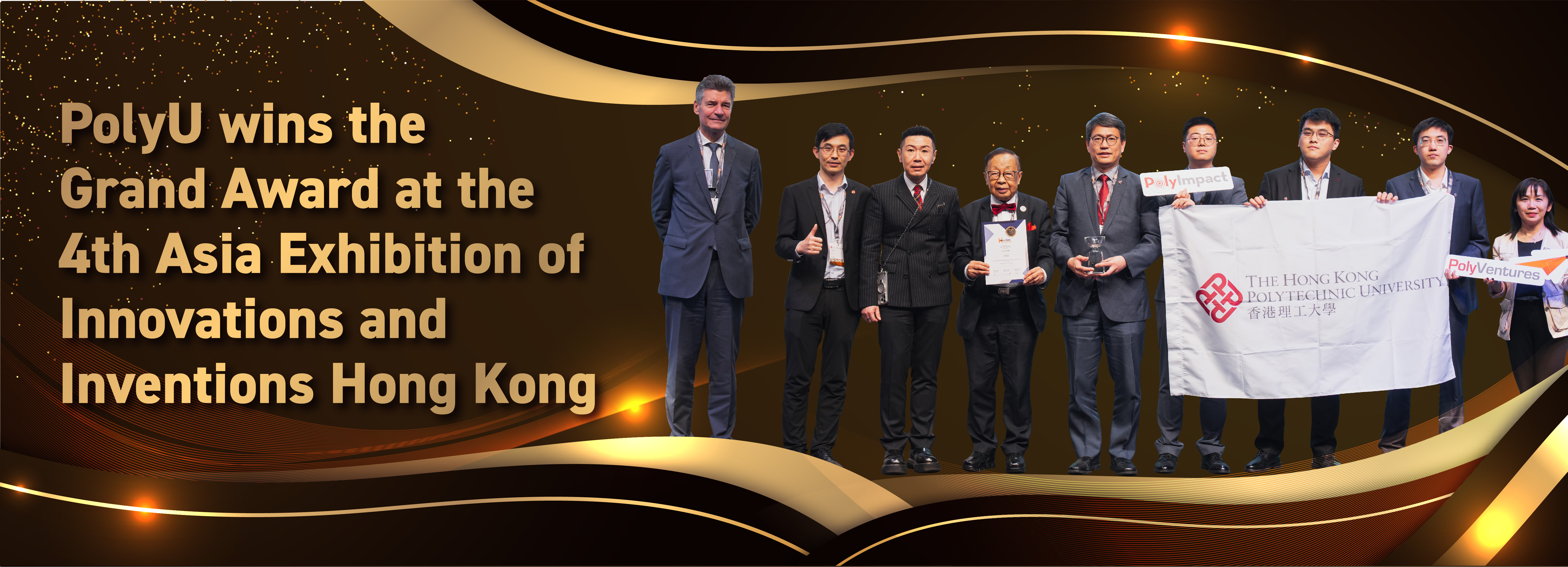 PolyU -Knowledge Transfer and Entrepreneurship Office (KTEO ...