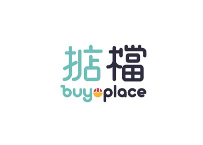 Buyoplace_chinese logo_v4 - chun hei wong_Page_1