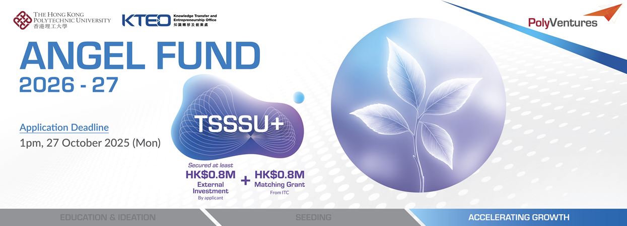 PolyU25012PolyVenturesAngelFund202627WebbannerTSSSU