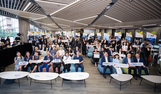 InnoTech 2024