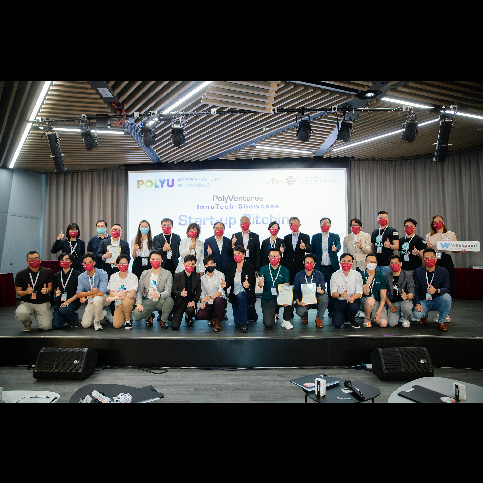 PolyVentures InnoTech Showcase 2022 | Knowledge Transfer and ...