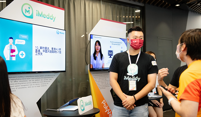 iMeddy