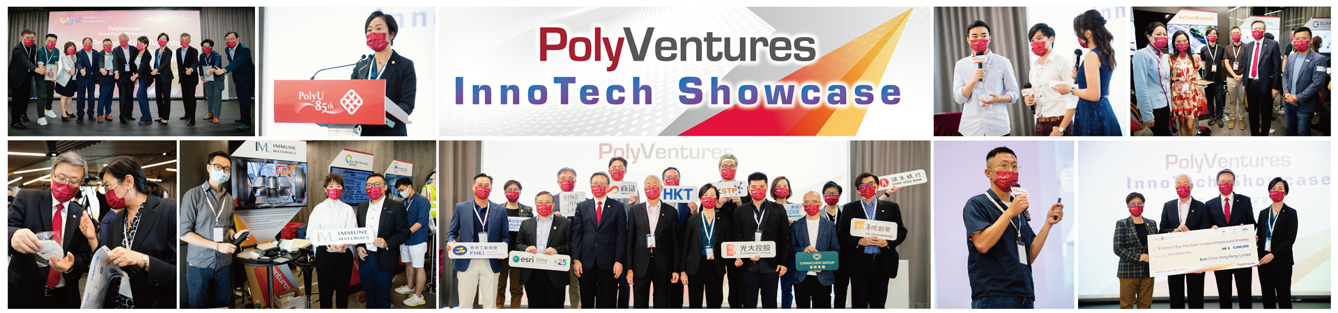 shawcase websiote banner v3_ 1