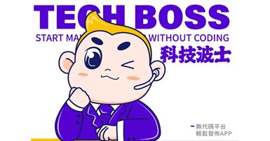 Tech Boss Limited