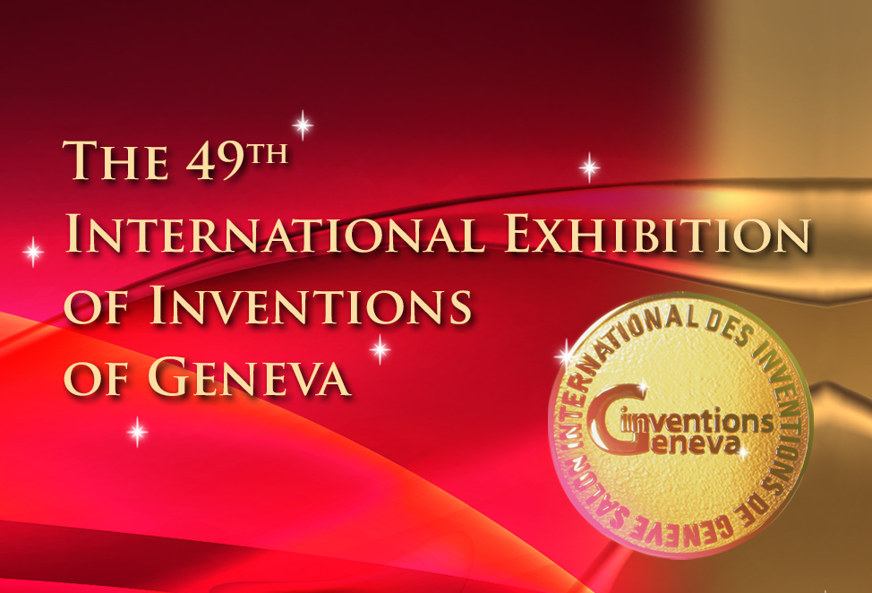 Innovation Awards | Knowledge Transfer and Entrepreneurship Office