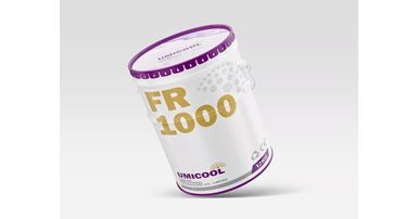 UmiCool2