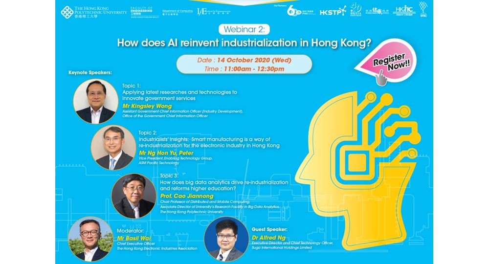 Booting Reindustrialization_webinar2