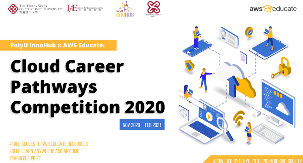 PolyU InnoHub x AWS Educate