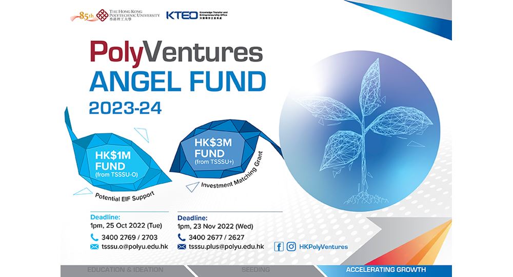 PolyU22_001_PolyVentures_Angle_Fund_TSSSU_2023_24_07_801x567