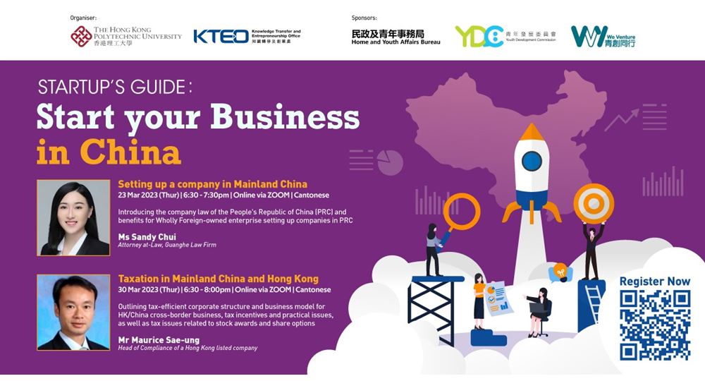 Businss in China _Linkedin