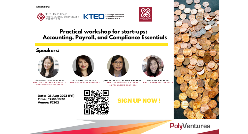 20230825 Pwc workshop