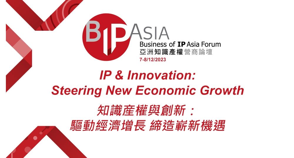 BIP Asia_960x540
