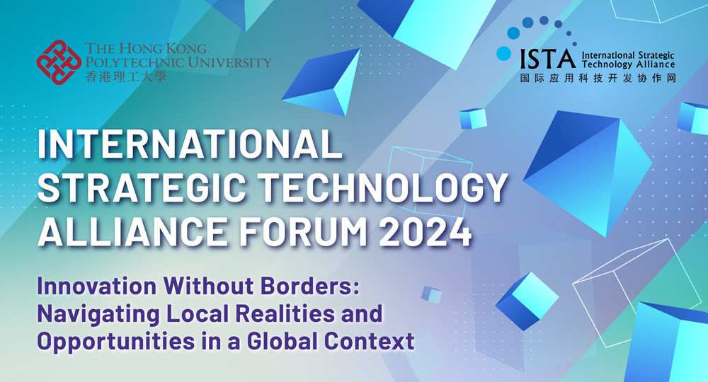 ISTA_Forum_2024