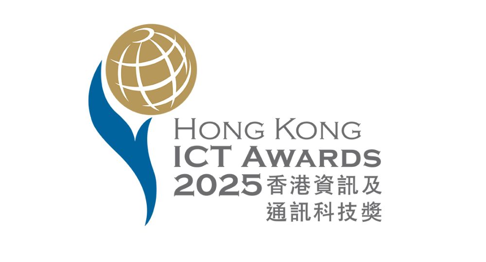 ICT Awards