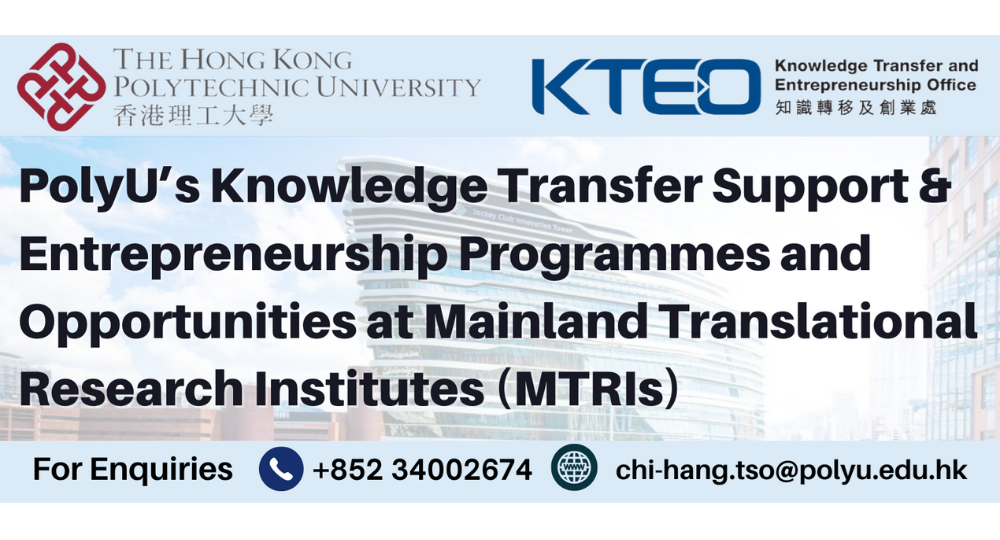 KT Seminar
