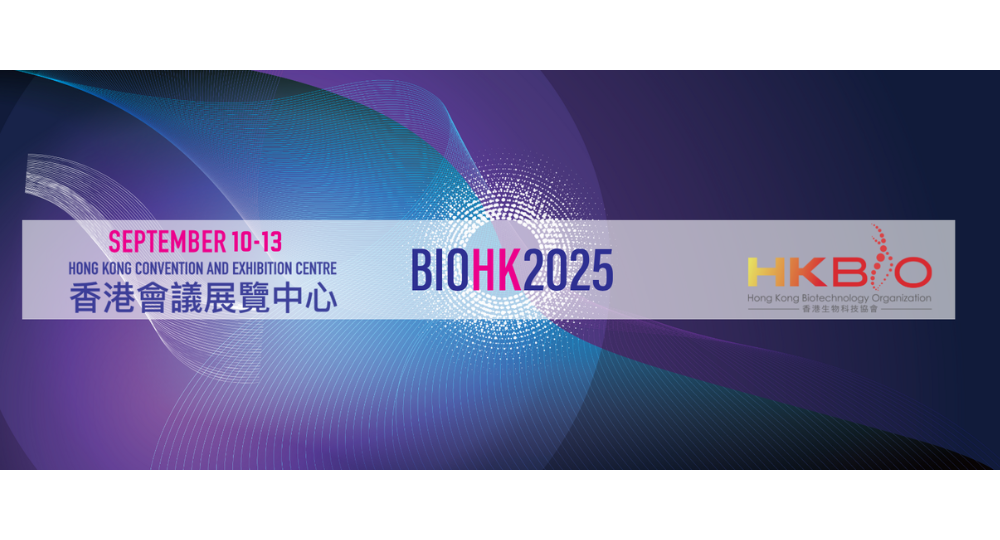 BIOHK2025