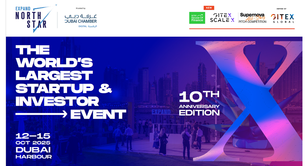 GITEX page