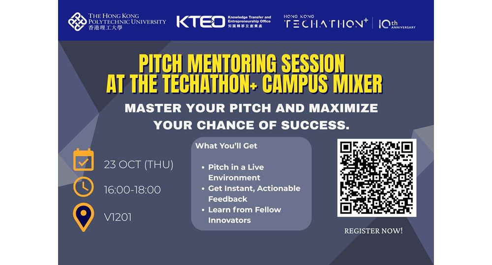 HK Techathon_ 10 APoster