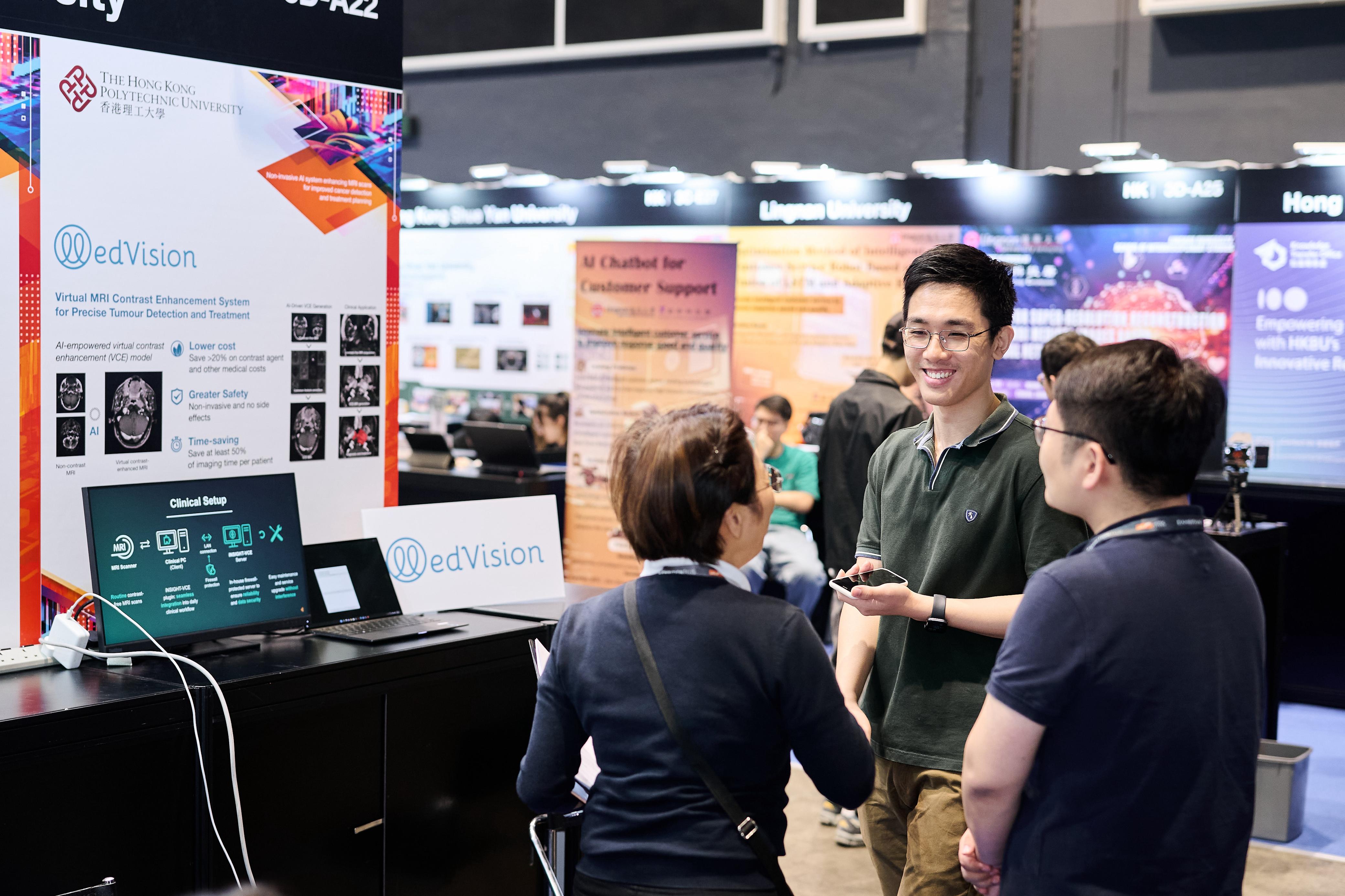 InnoEX 2025 | Knowledge Transfer and Entrepreneurship Office