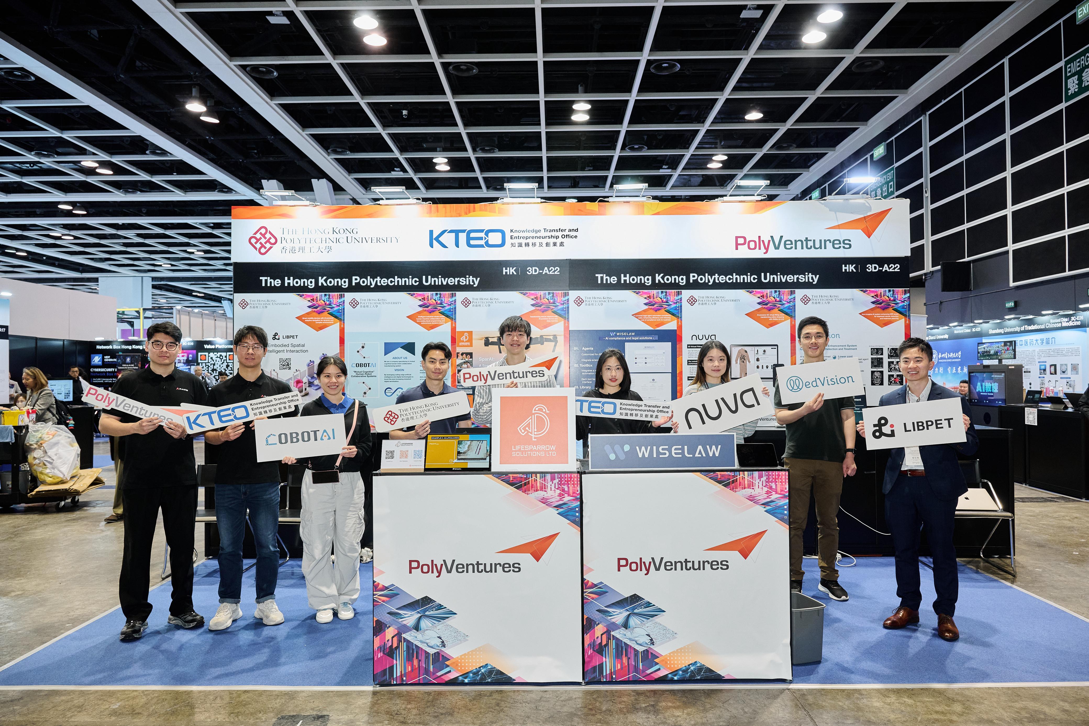 InnoEX 2025 | Knowledge Transfer and Entrepreneurship Office