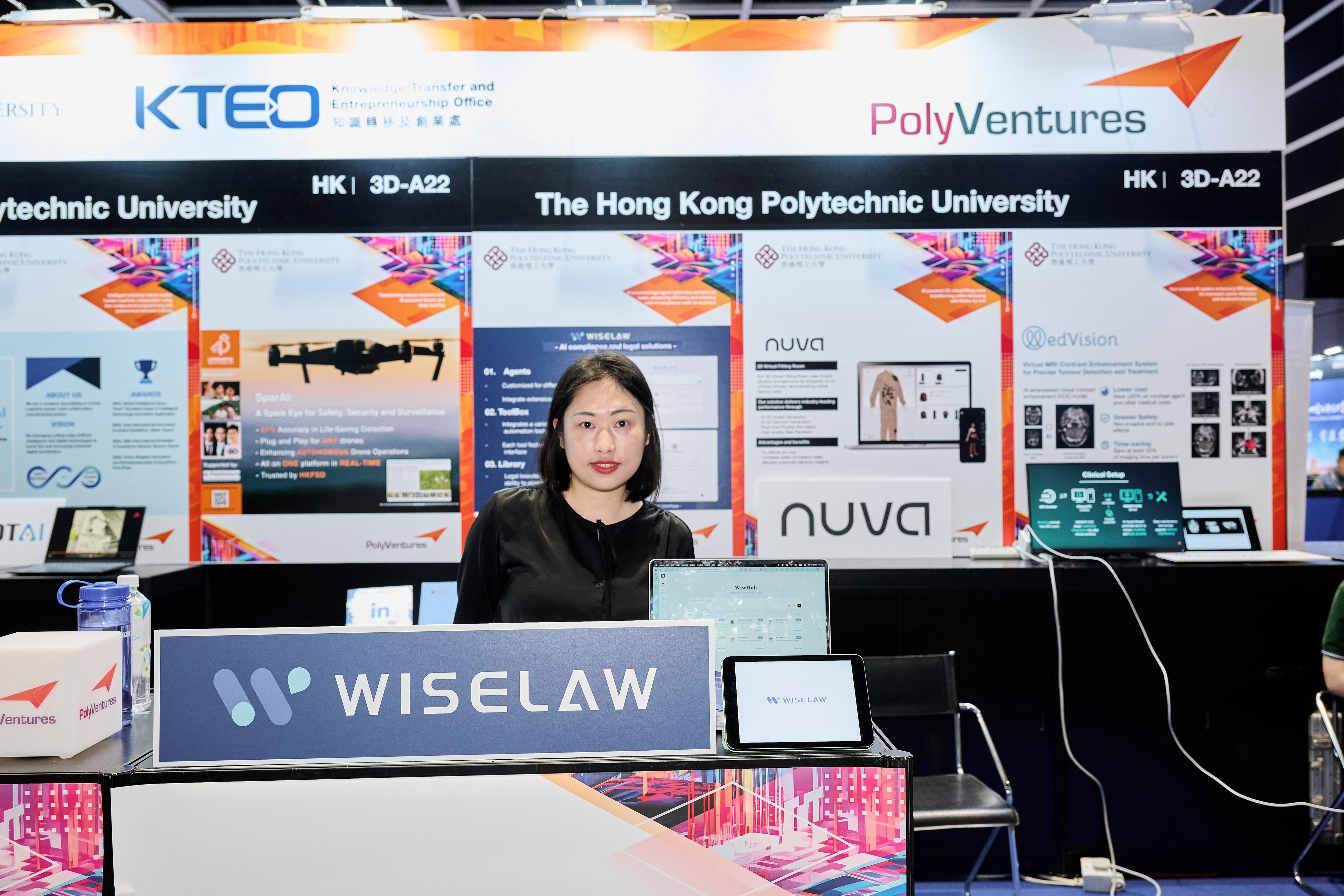 InnoEX 2025 | Knowledge Transfer and Entrepreneurship Office