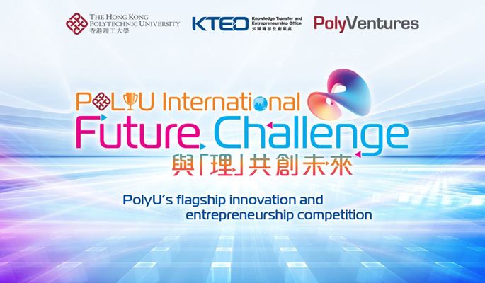 IFC_Website