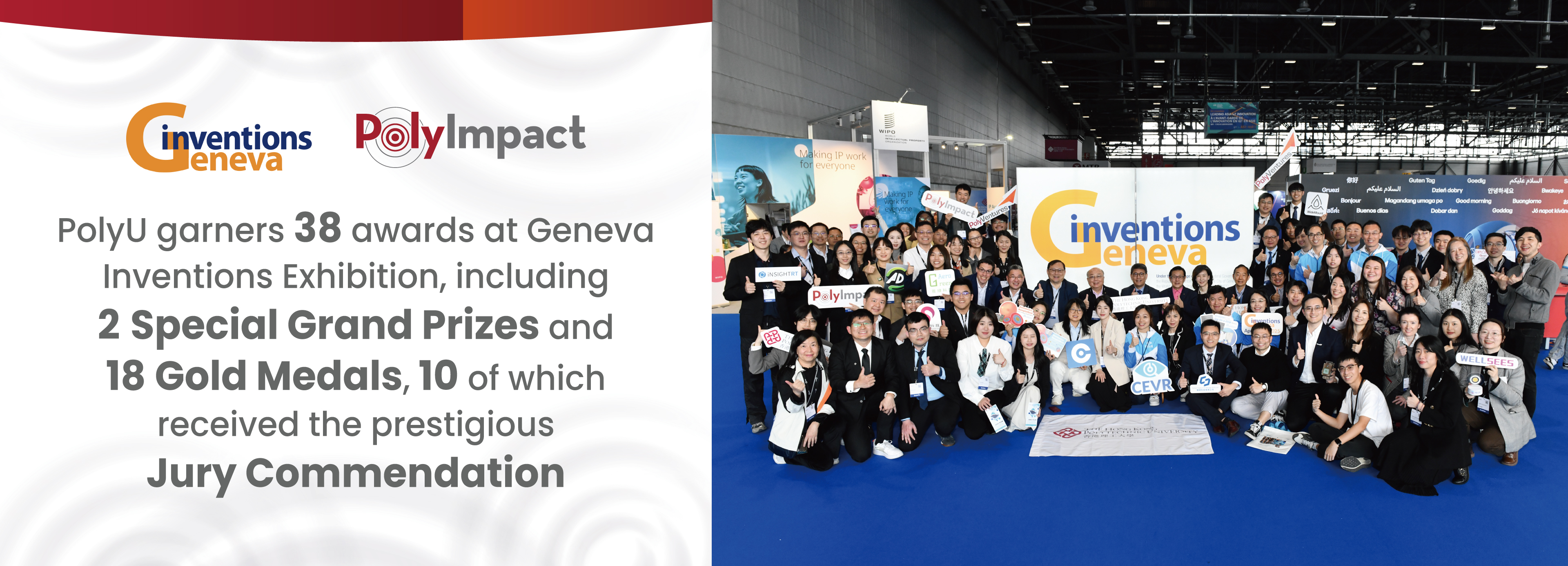 Geneva_hero banner2025_3840x1388px