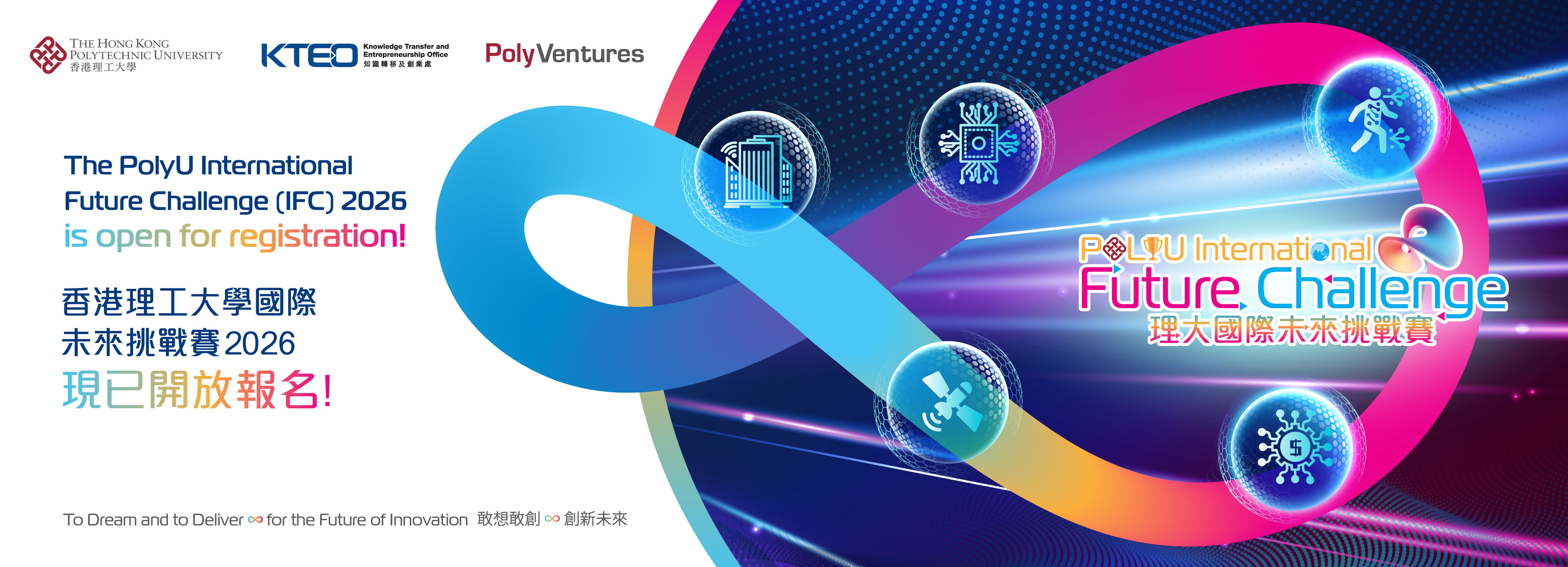 Web-Banner-RGB-AW-v2