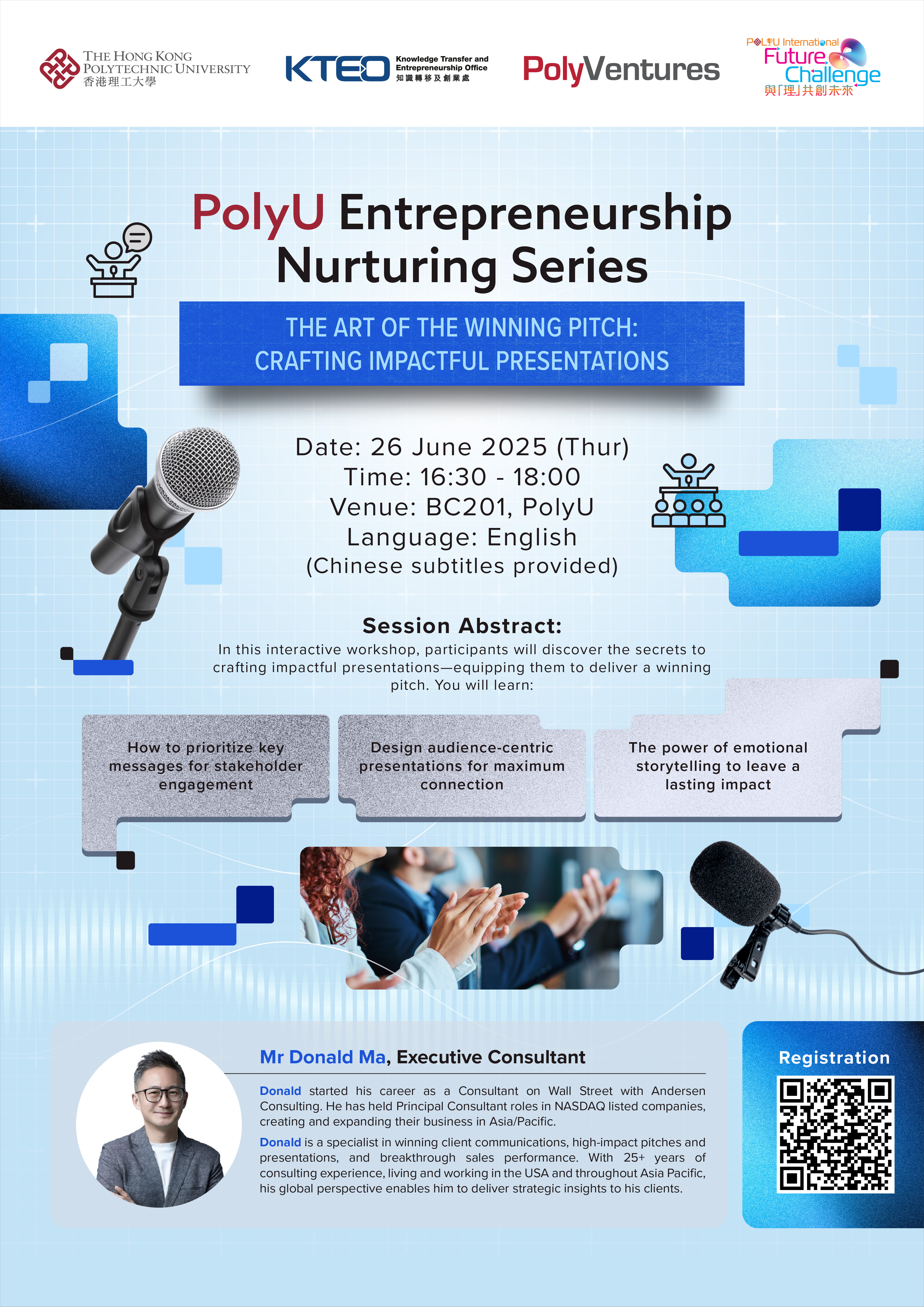 PolyU25_004_Entrepreneurship_Nurturing_Series_Donald_Ma_Poster_A3_02
