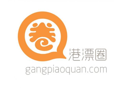 Gangpiaoquan