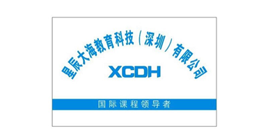 XCDH