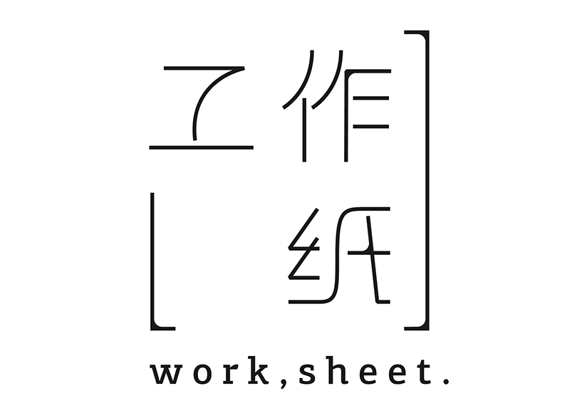 WORK SHEET STUDIO LIMITED