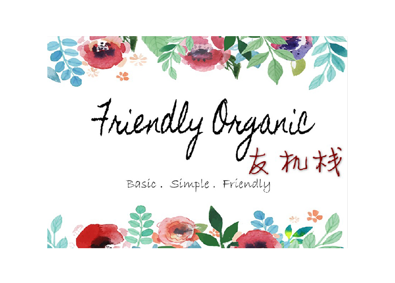 Friendly Cooperation Limited