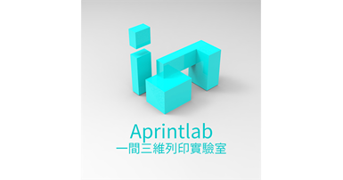 Aprintlab Limited