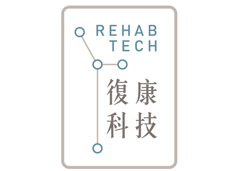 Hong Kong Rehabilitation and Technology Company Limited