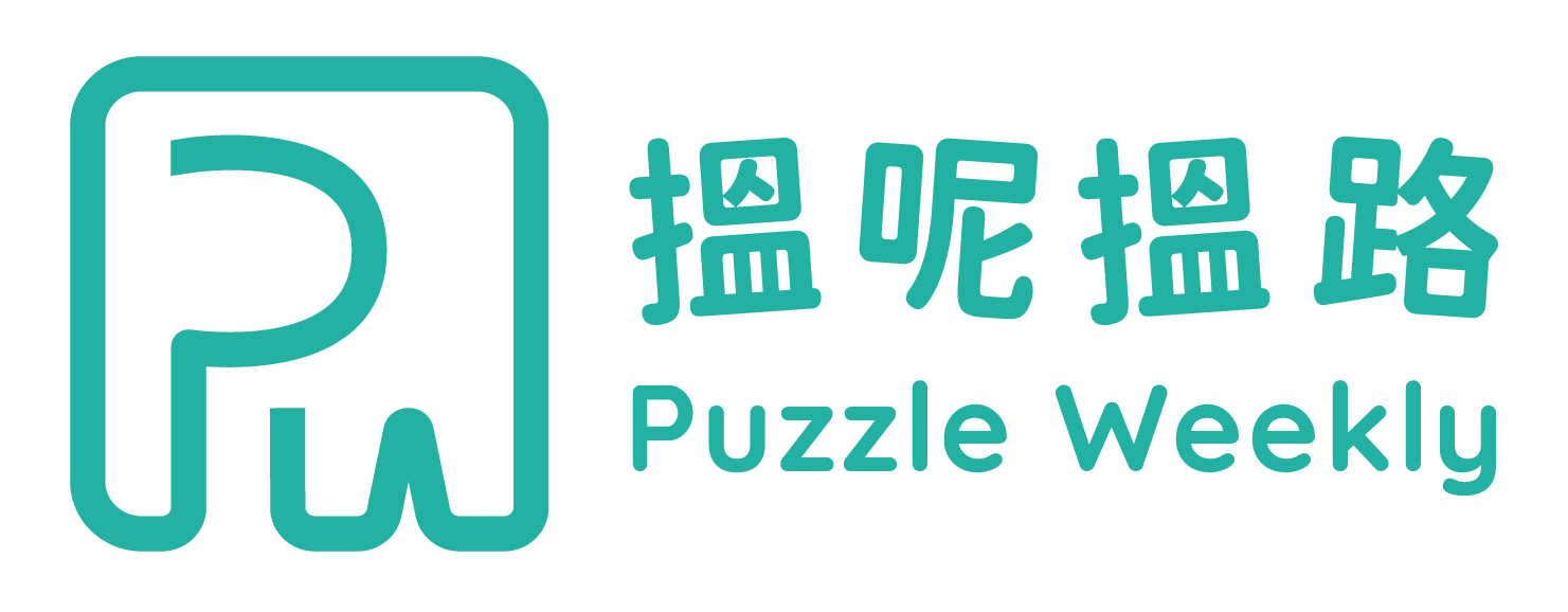 Logo_puzzleweekly_Horizontal - Colour - Fion Lau