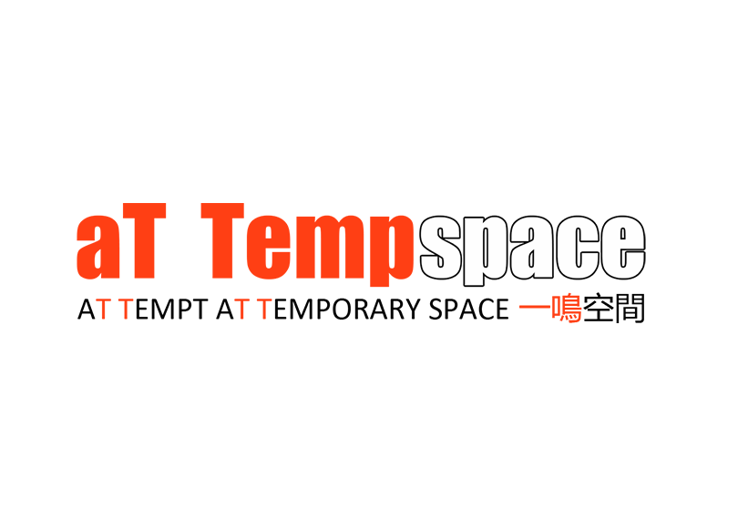 Inno Frontage Limited